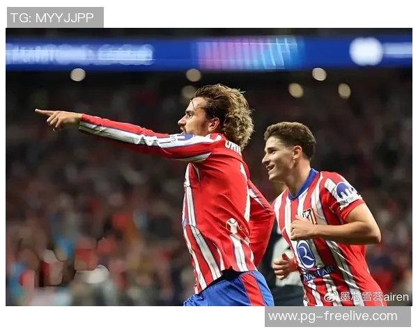 德甲激战莱比锡与马竞战成平局帽子戏法点燃全场激情