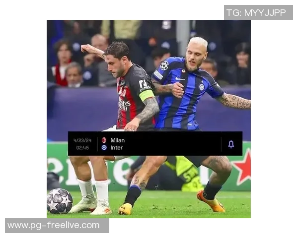 中超精彩对决国米大胜波尔图引发转会热议与球迷狂欢